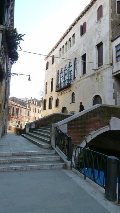 Charm - Close To Rialto And San Marco * Venedig